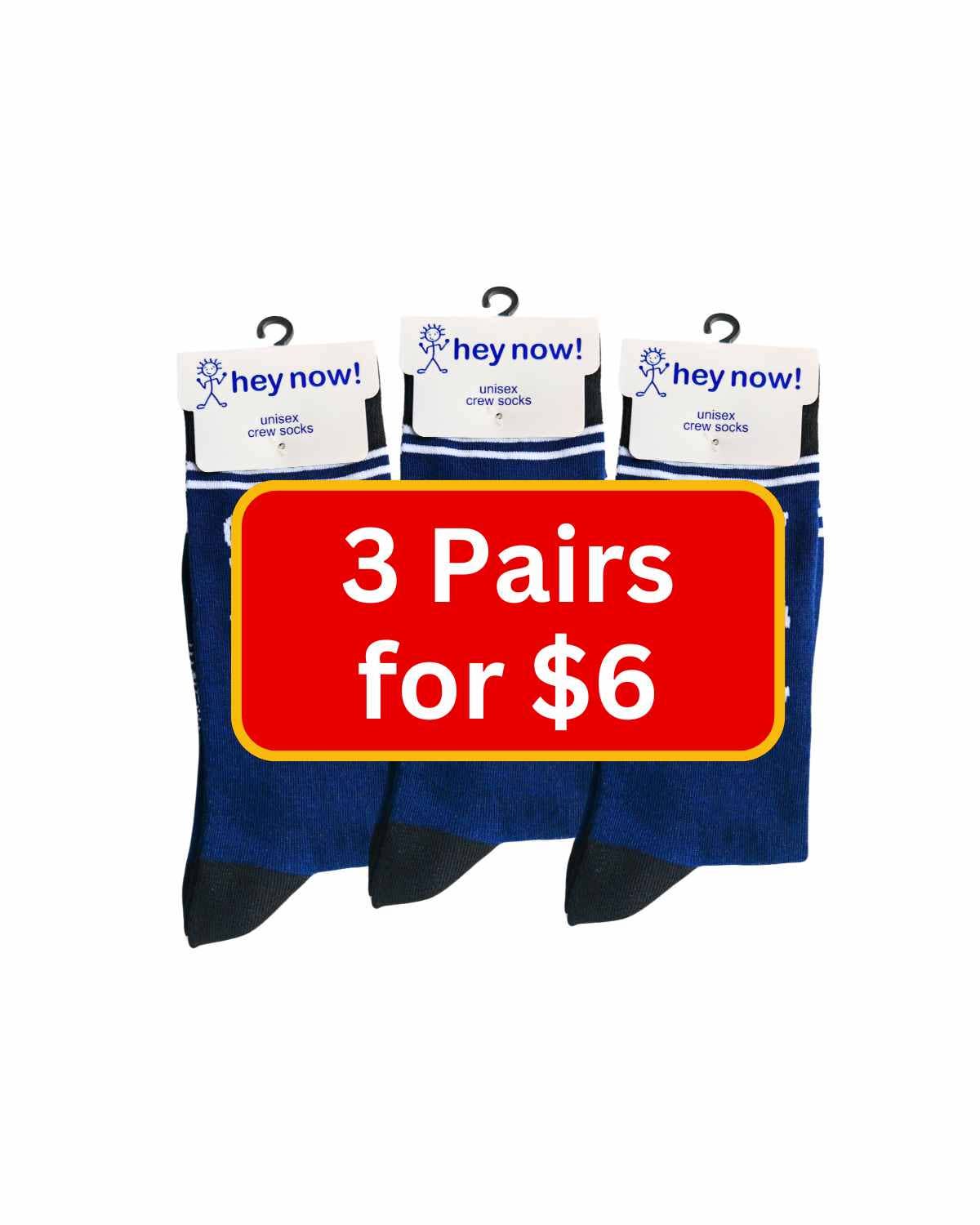 Yes, Your Gaydar Is Working - Hey Now Unisex Crew Socks