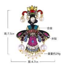 Queen Alloy Brooch