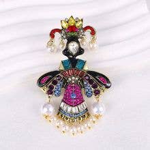 Queen Alloy Brooch