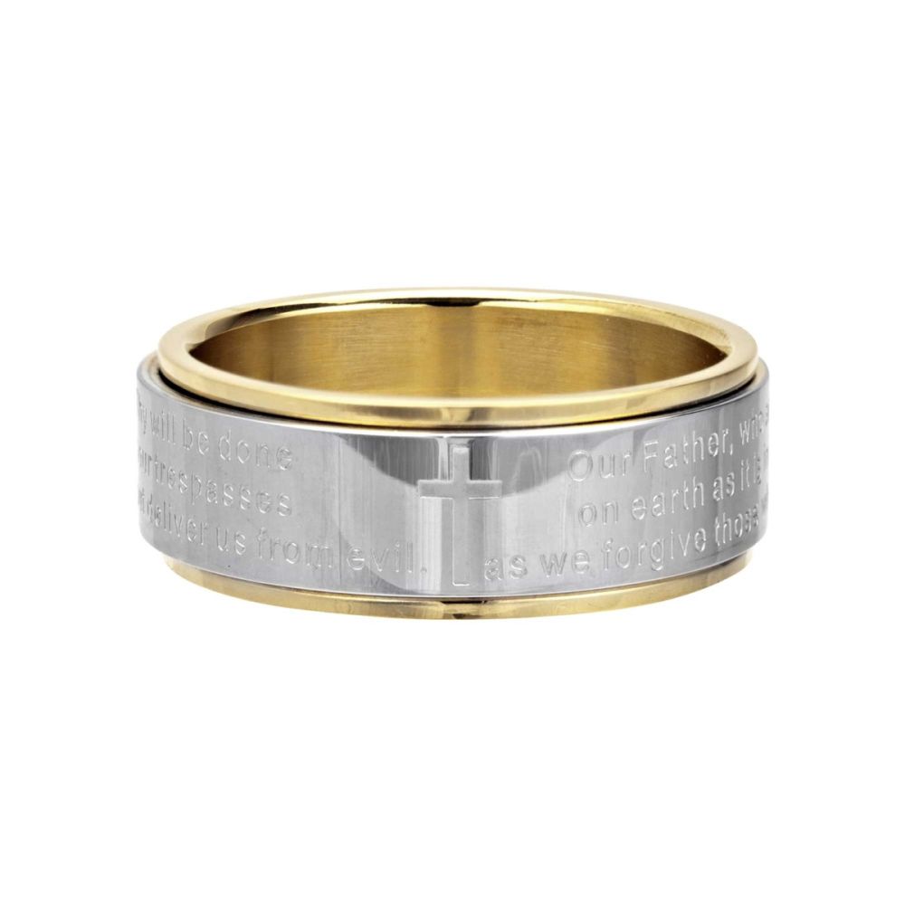 Gold IP Center Lord's Prayer Spinner Ring